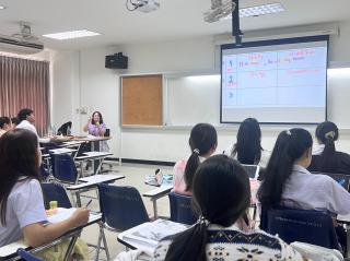 133. Day 3 โครงการพัฒนาทักษะด้านภาษาอังกฤษ สำหรับนักศึกษาครู